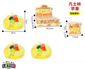 Apple Jelly Jar Squishy Toy