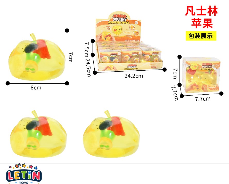 Apple Jelly Jar Squishy Toy