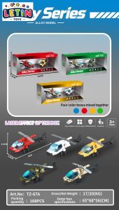2PCS Die-Cast Alloy Helicopter Model Set Assorted Colors