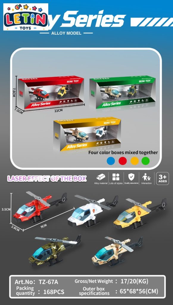 2PCS Die-Cast Alloy Helicopter Model Set Assorted Colors
