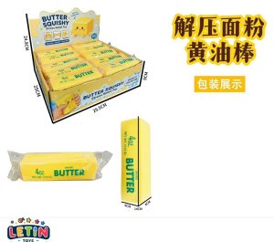 Flour Butter Stick Stress Relief Squishy Toy