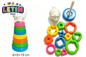 7-Layer Sheep Stacking Ring Educational Toy