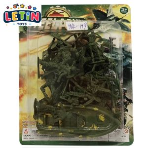 Army Men Soldier Set with Landing Boat and Accessories