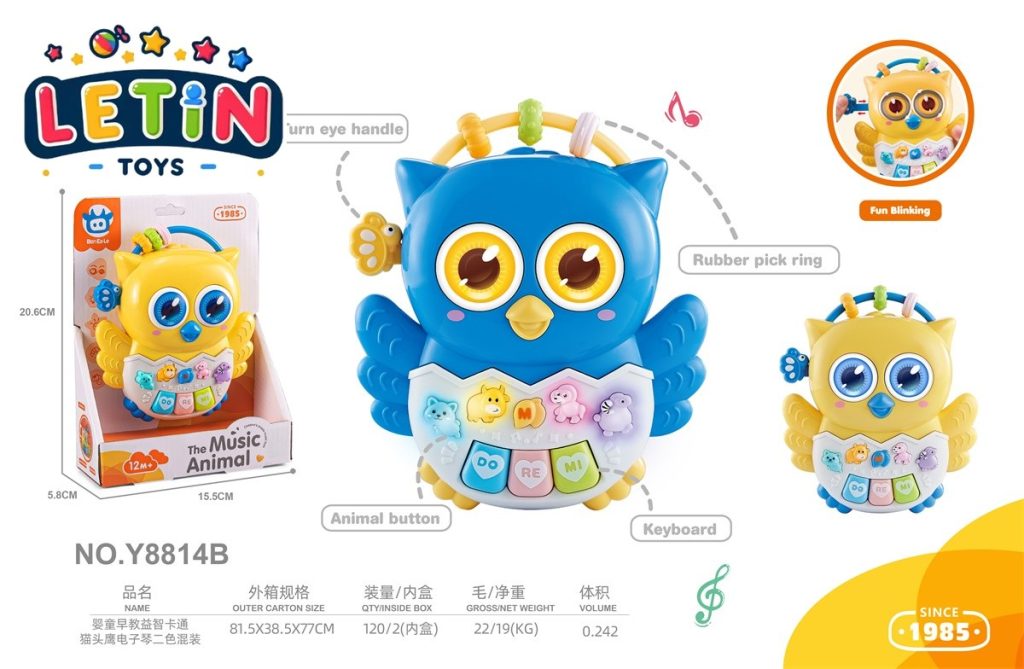 Cartoon Owl Electronic Keyboard Baby Toy with Lights and Music