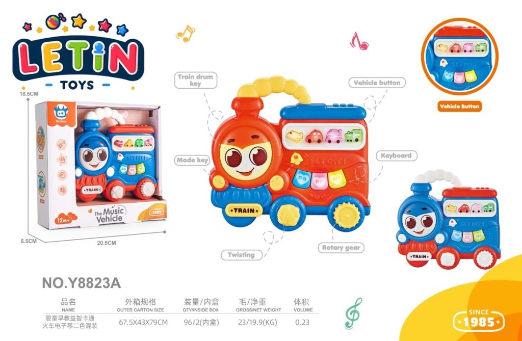 Cartoon Train Electronic Keyboard Baby Toy with Lights and Music