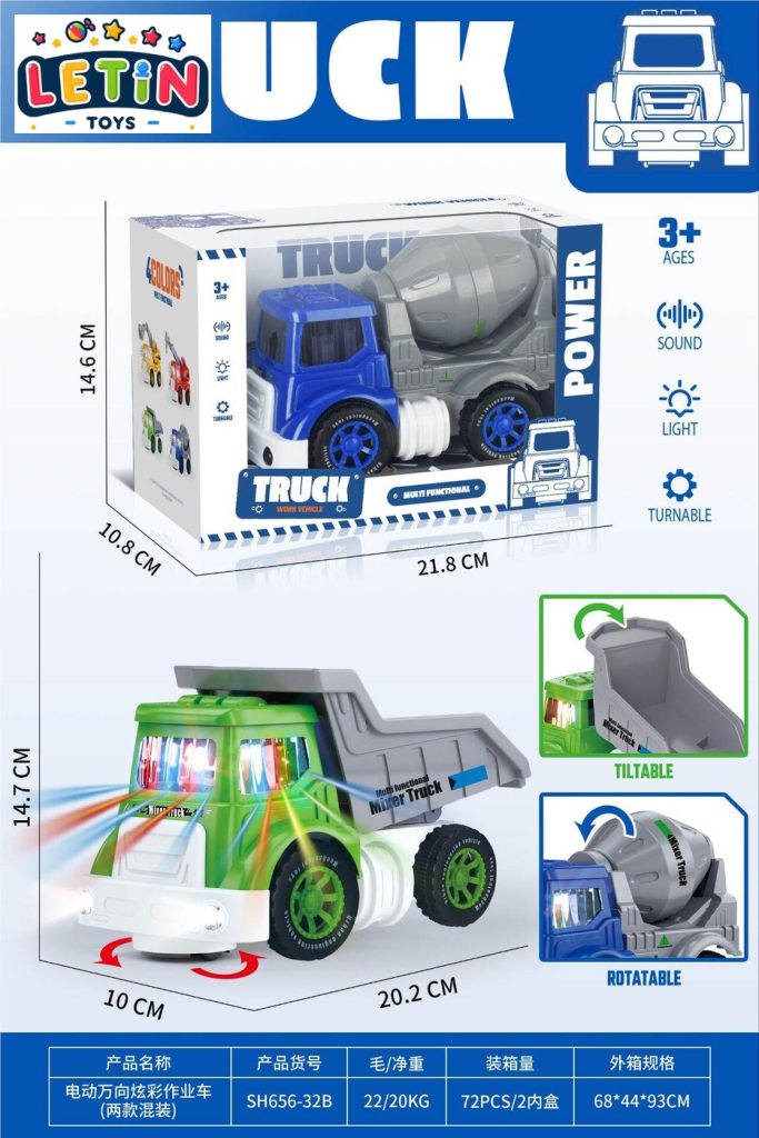 Electric Universal Cement Mixer Truck with Lights and Sound