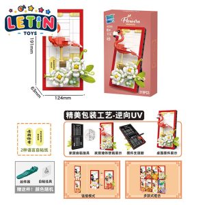Flamingo and Flower Building Block Set