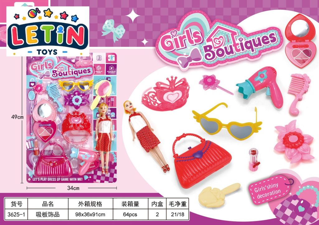 Girls Fashion Accessory Play Set with Fashion Doll