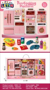 Kids Kitchen Cooking Platform Play Set with Fridge and Accessories
