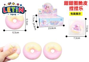 12-Piece Crispy Donut Squishy Squeeze Toy