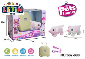 Electric Plush Pig Toy with Suitcase Storage Box and Sound