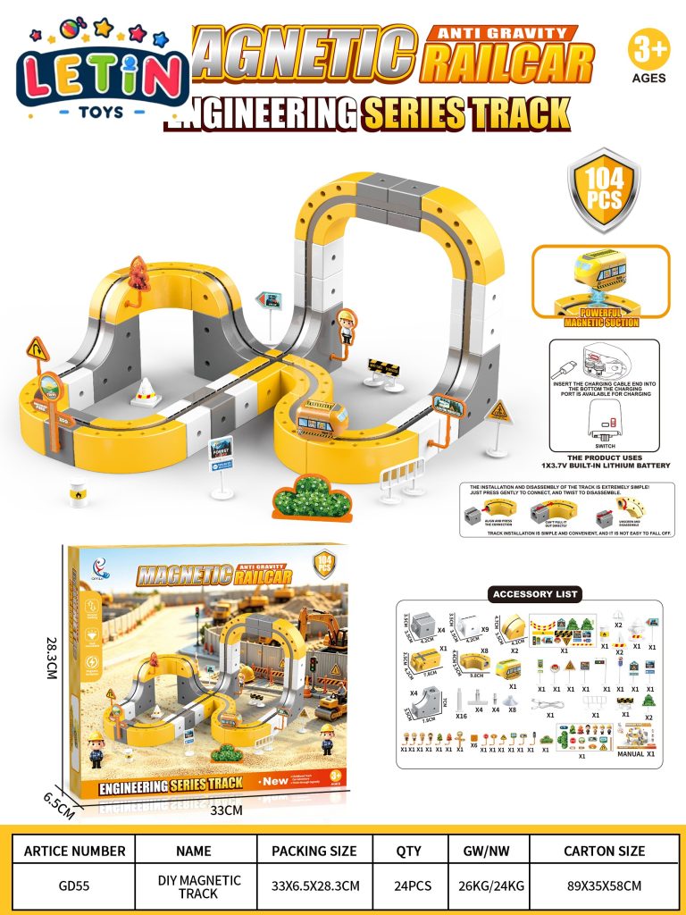 104-Piece Magnetic Engineering DIY Track Car Set