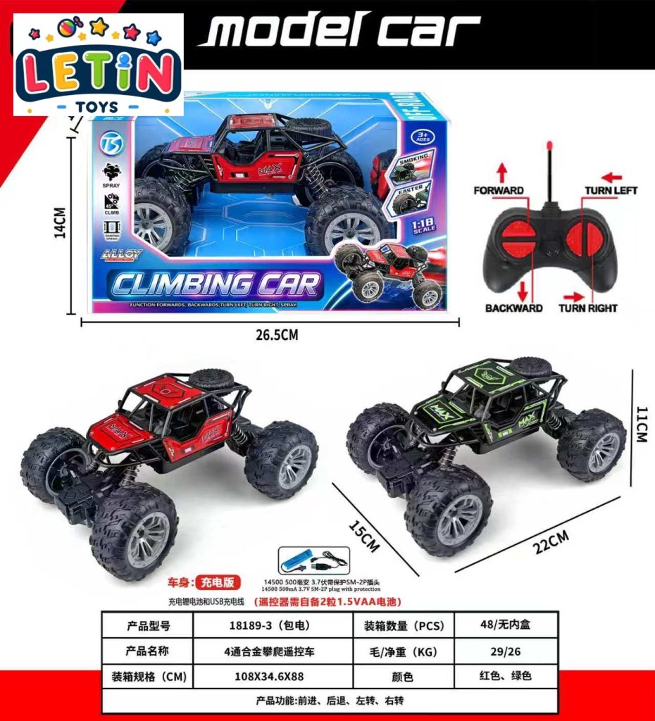 Alloy RC Climbing Car with USB Charging, 27MHz 4-Channel