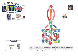 34-Piece Magnetic Telescopic Stick Building Set