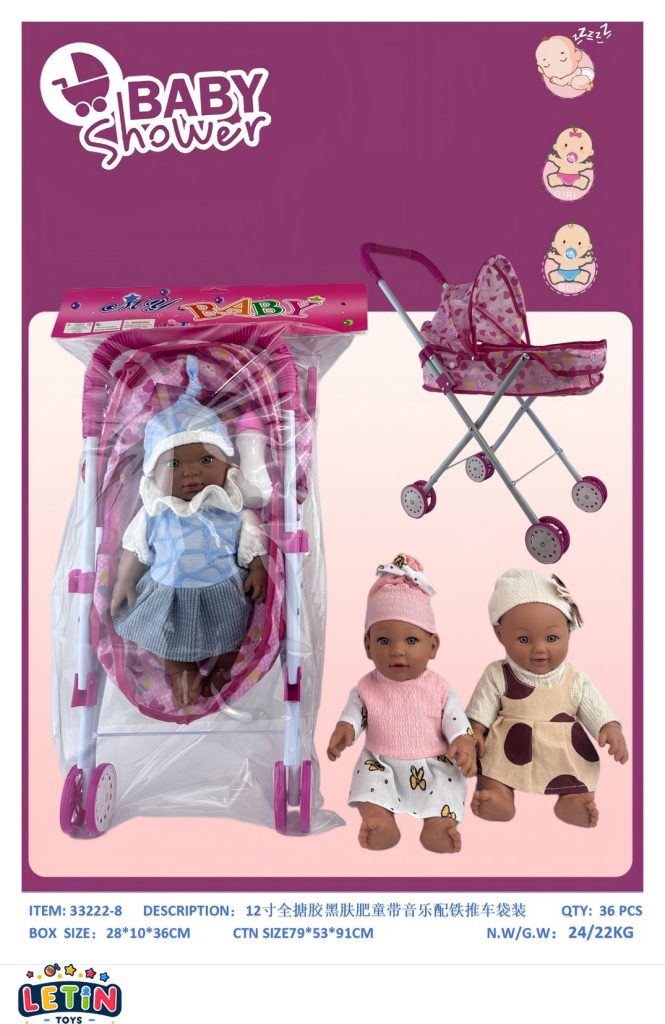 12-Inch Vinyl Baby Doll with Metal Stroller, 3 Styles