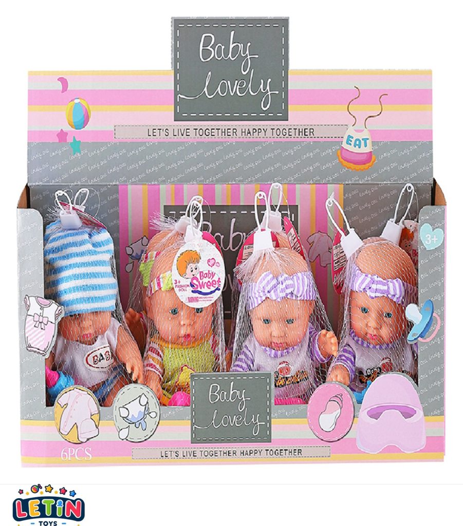 8-Inch Vinyl Baby Doll Set with Potty and Baby Bottle, 3 Styles