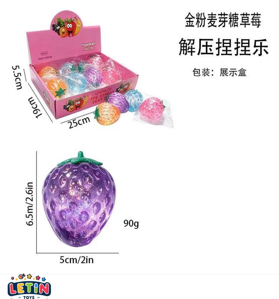 Gold Glitter Strawberry Squishy Stress Toy, 4 Colours