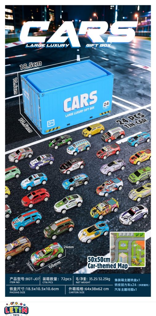 24PCS Tinplate Pull-Back Car Set with Play Map