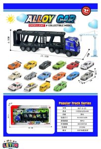 1:55 Red Alloy Short-Head Transporter Truck with 3PCS Mini Cars