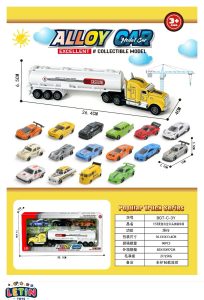 1:55 Blue Alloy Long-Nose Tanker Truck with 3PCS Toy Cars