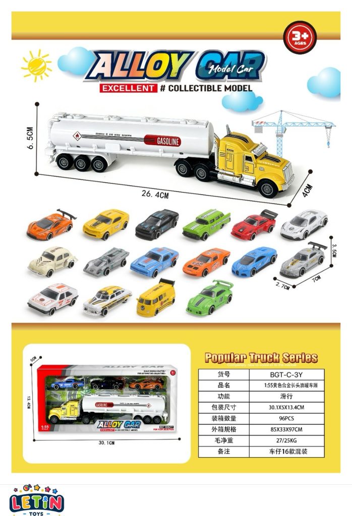 1:55 Blue Alloy Long-Nose Tanker Truck with 3PCS Toy Cars