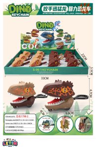 Biting Ankylosaurus Dinosaur Pull-Back Car, 2 Colours