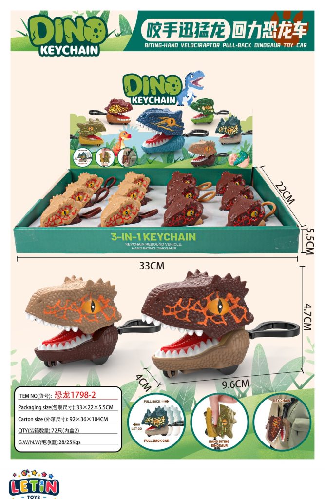 Biting Ankylosaurus Dinosaur Pull-Back Car, 2 Colours