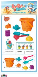 7PCS Castle Bucket Beach Toy Set, 4 Colours