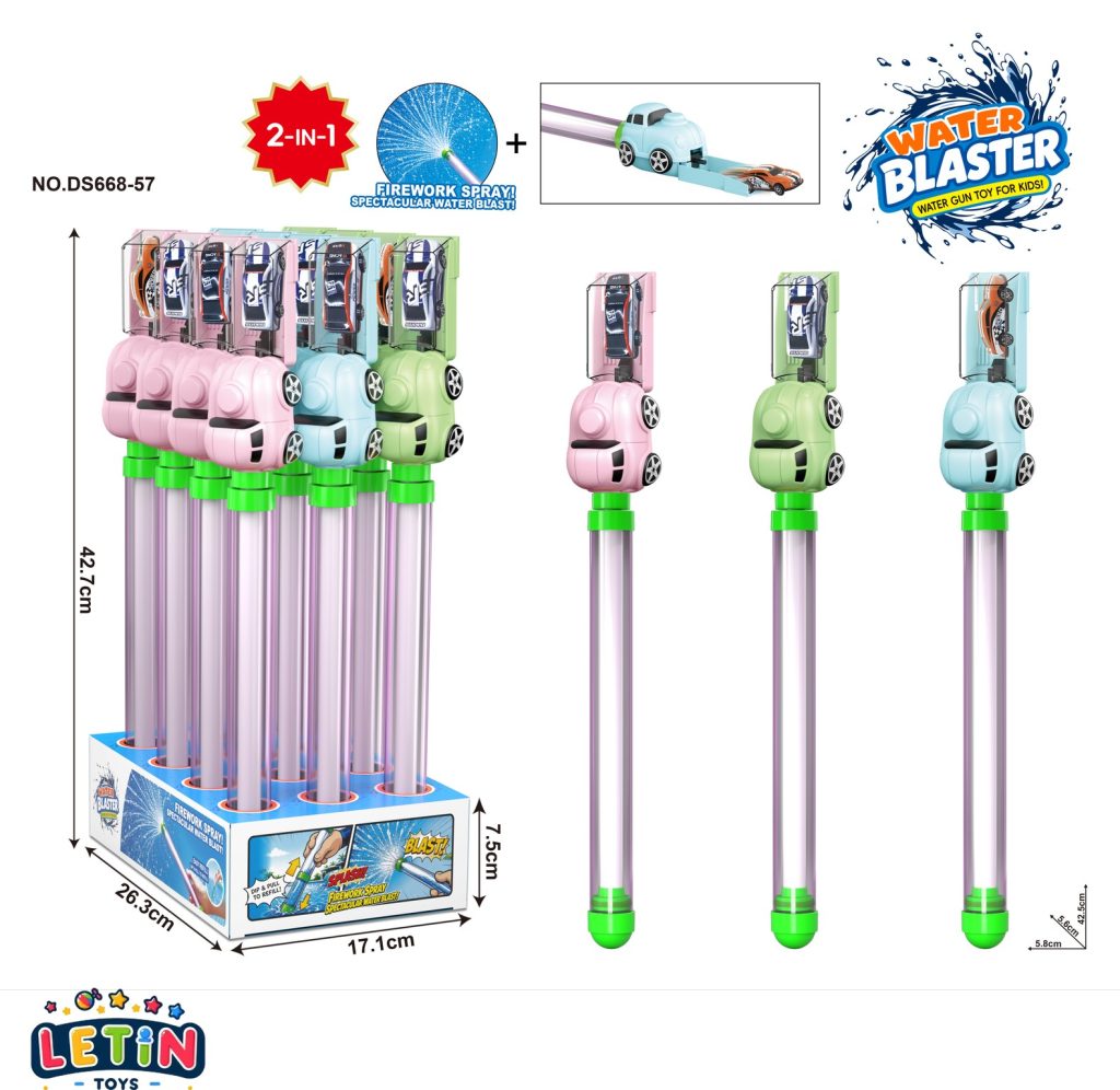 Catapult Car Water Cannon Blaster, 3 Colours