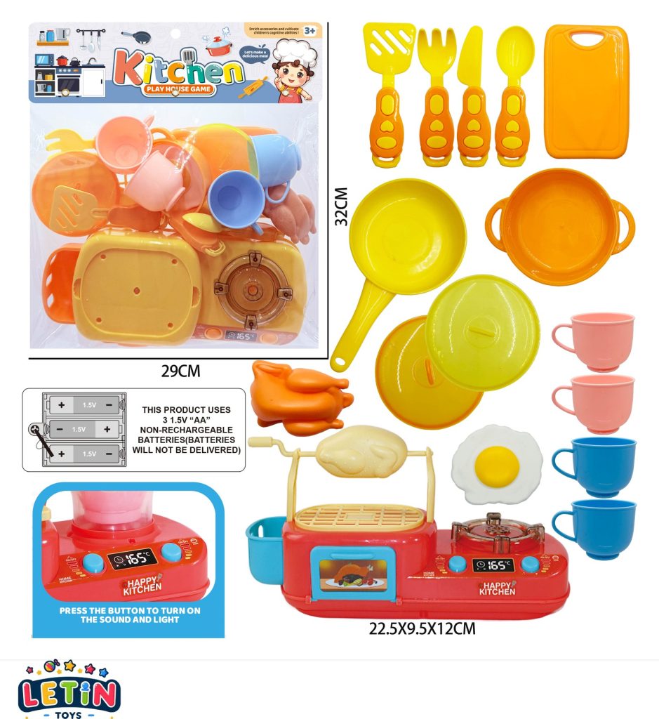 15PCS Electric Stove Kitchen Play Set, 2 Colours