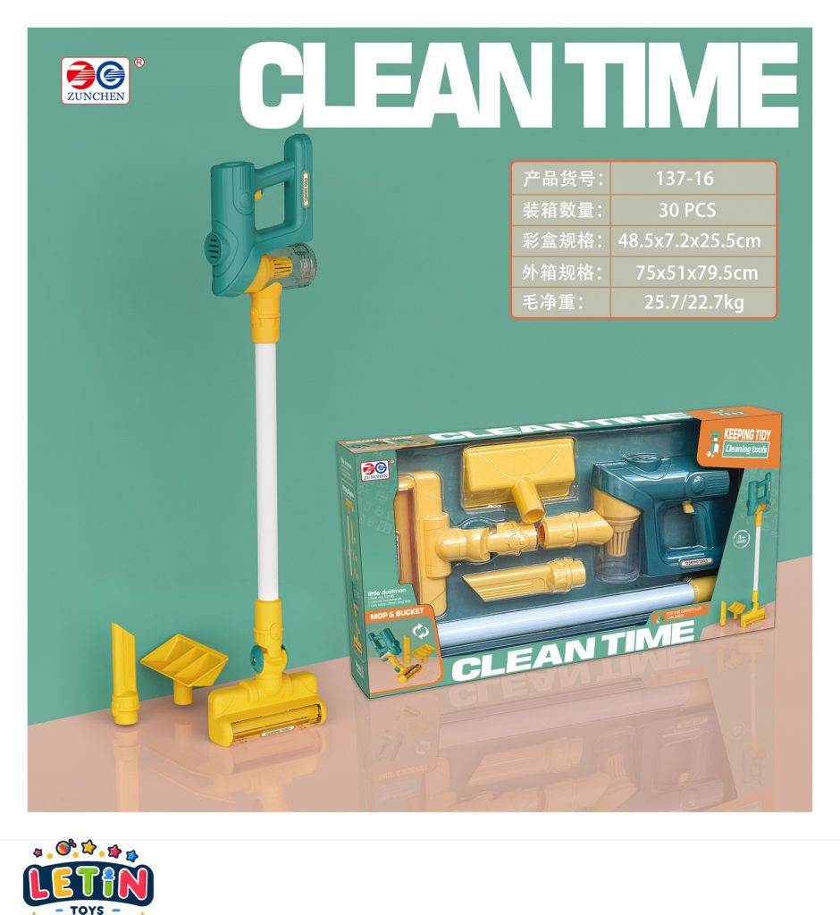 Vacuum Cleaner Pretend Play Cleaning Set