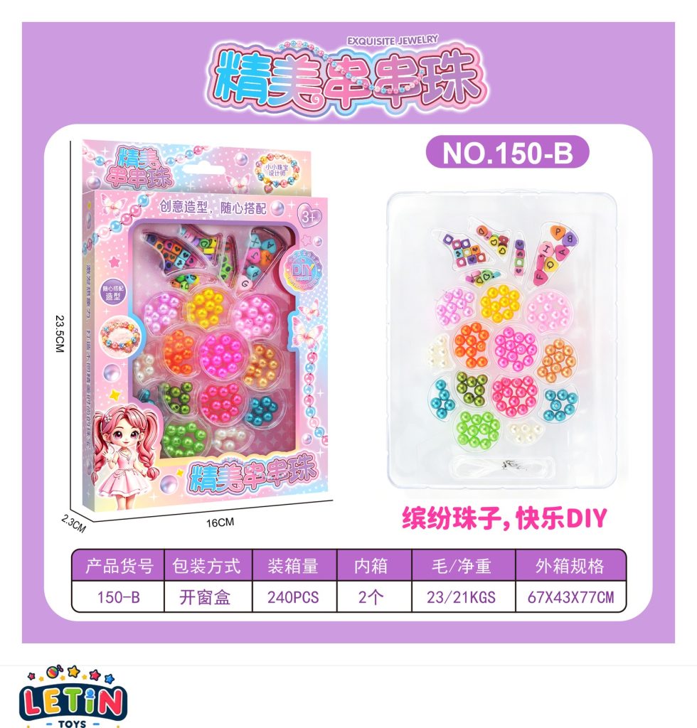 DIY Self-Assembly Bead Jewellery Set