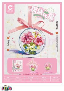 Glass Flower Compact Mirror Gift Set