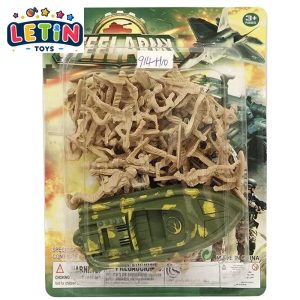 Tan Army Men Soldier Set with Landing Boat on Blister Card